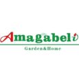 Amagabeli Garden & Home